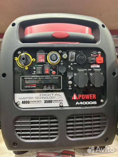 Инверторный генератор A-Ipower A4000is