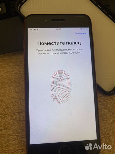 iPhone 8 Plus, 64 ГБ