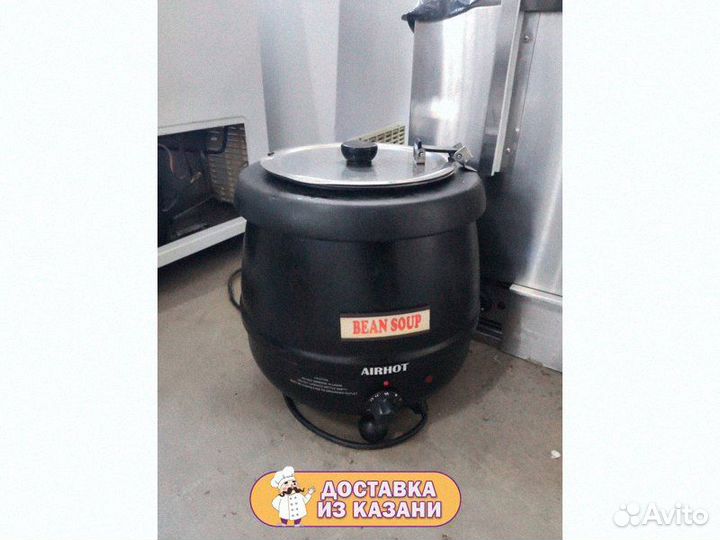 Мармит для супа gastrorag