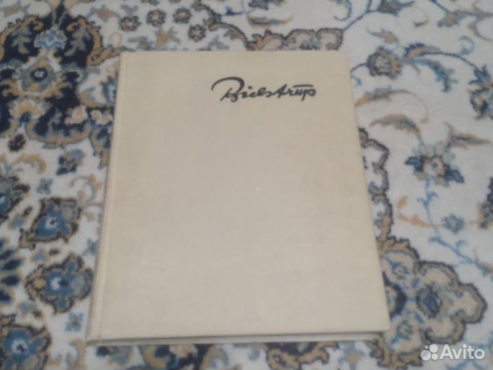 Сатира и юмор Херлуфа Бидструпа