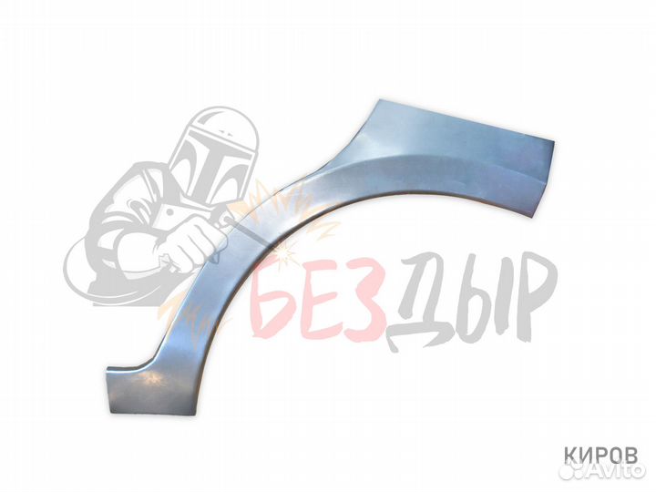 Арка Kia Rio 3(QB) 5дв хетчбек левая