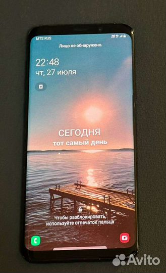 Телефон