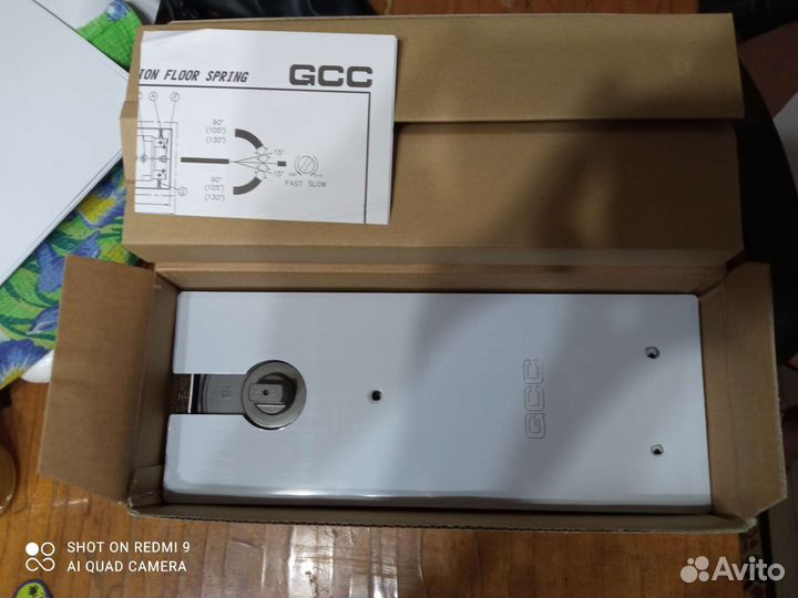 Напольный доводчик GCC GTS- 840