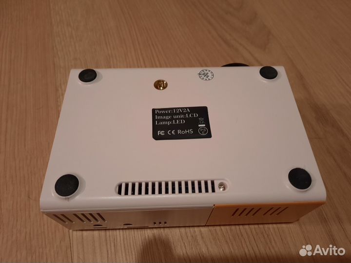 Проектор LED YG-300 Pro жёлтый