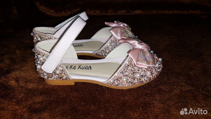 Босоножки для принцессы