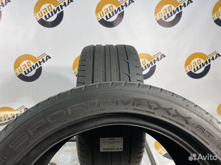 Dunlop Sport Maxx RT 275/40 R19 103W