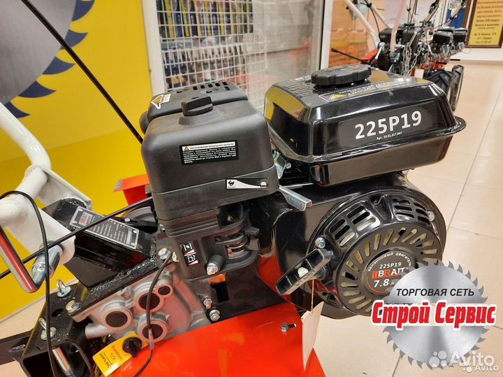 Мотоблок Brait MKP401