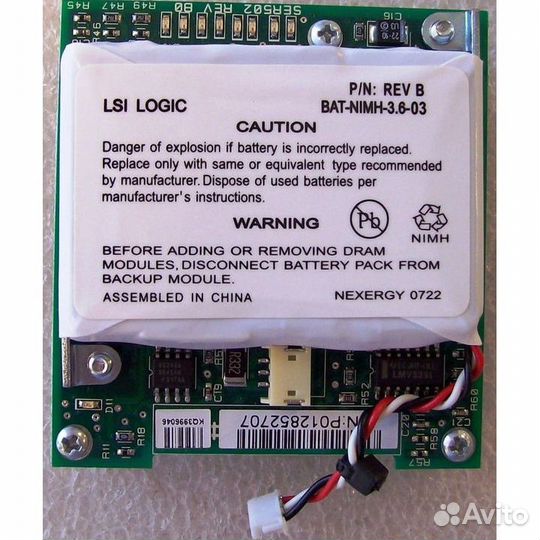 Контролеры scsi разные