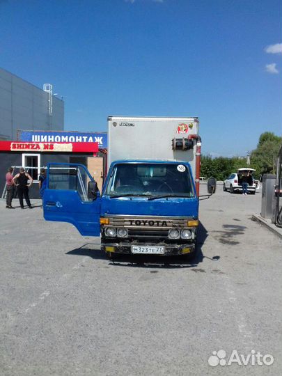 Грузоперевозки/город/межгород/Вывоз мусора/грузчик