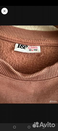 Спортивный костюм для девочки 140-146