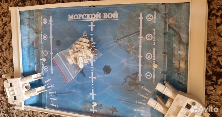 Игра Морской бой СССР