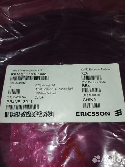Оптический кабель Ericsson