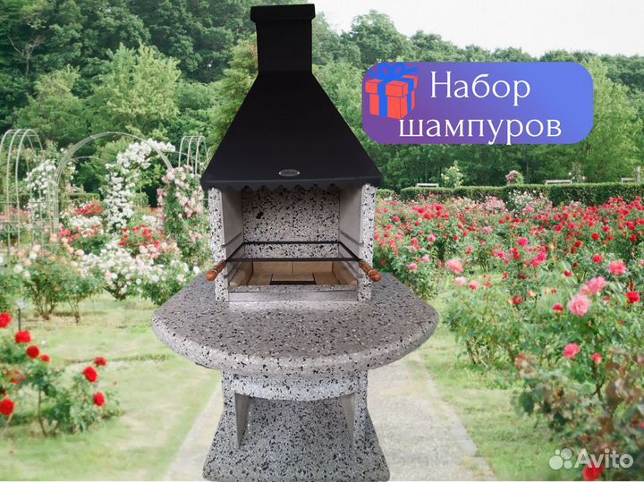 Барбекю модульный в наличии и под заказ