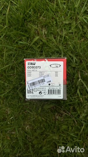 Тормозные колодки TRW