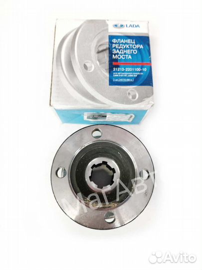 Фланец заднего редуктора Нива 2121-21213, ваз 2101