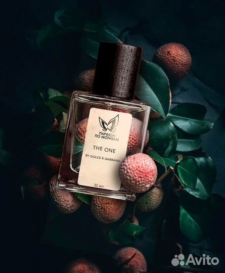 Парфюм По Мотивам The One By Dolce & Gabbana 30 мл