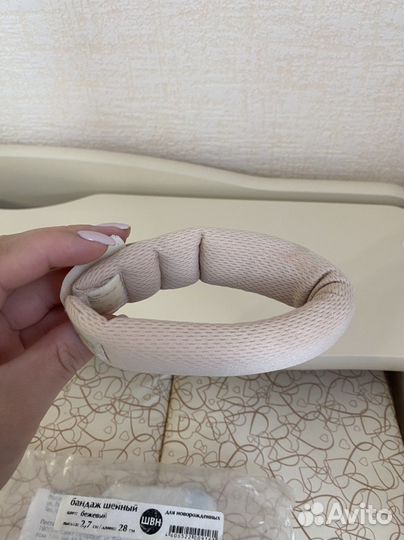 Бандаж шейный для новорожденных