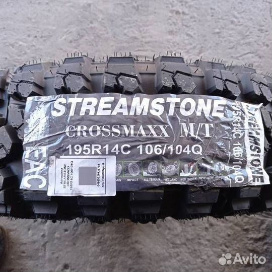 Streamstone Crossmaxx 195/80 R14 104Q