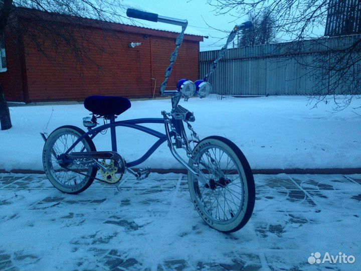 Lowrider chopper custom bike