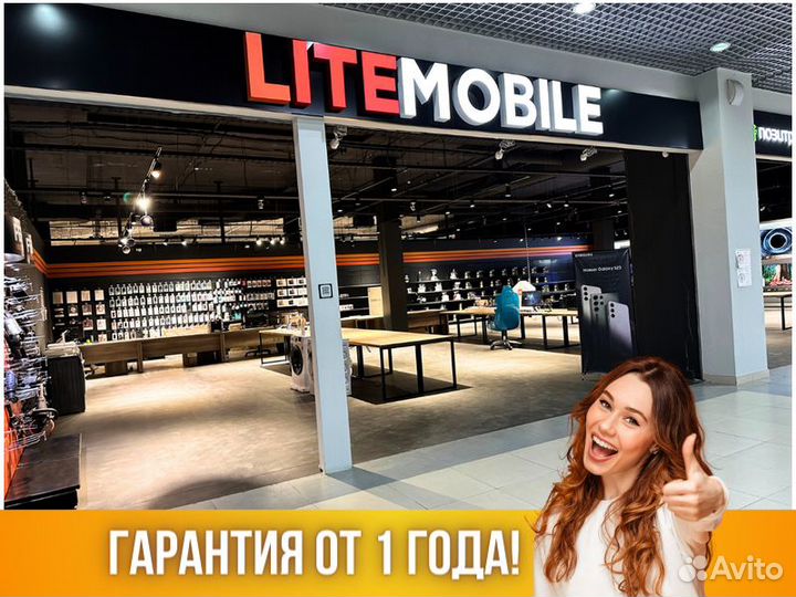 Холодильник бирюса