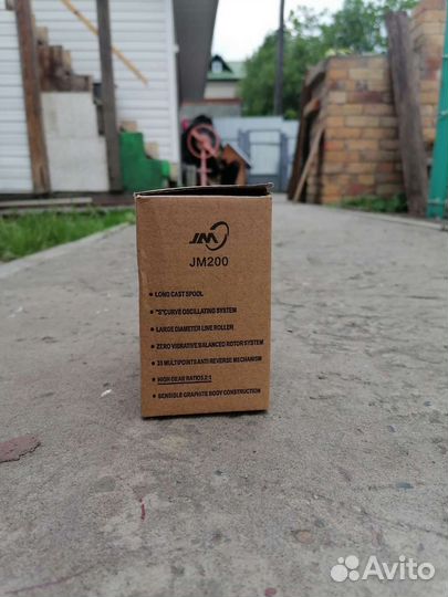 Катушка от удачки