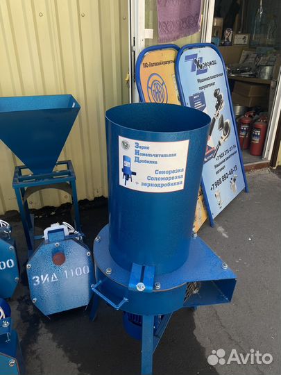 Крупорушка зернодробилка, синорезка, соломорезка