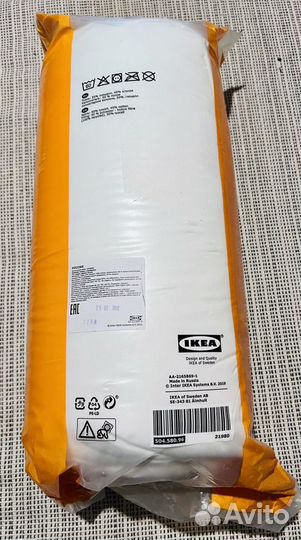 Теплое одеяло stjarnbracka IKEA, 200*200
