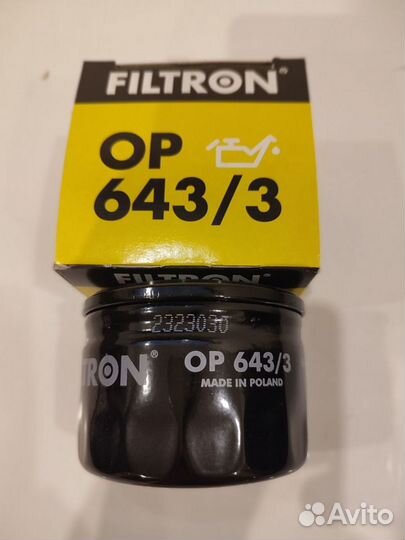 Фильтр масляный Filtron op 643/3