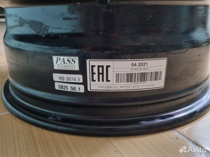 Диски литые R17 5x114.3 DIA56.1 ET55 BKF