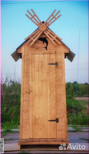 Уличный туалет HME556