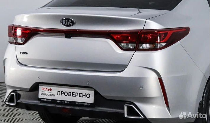 Бампер задний Kia Rio 4 рестайлинг 2020-2023 mru