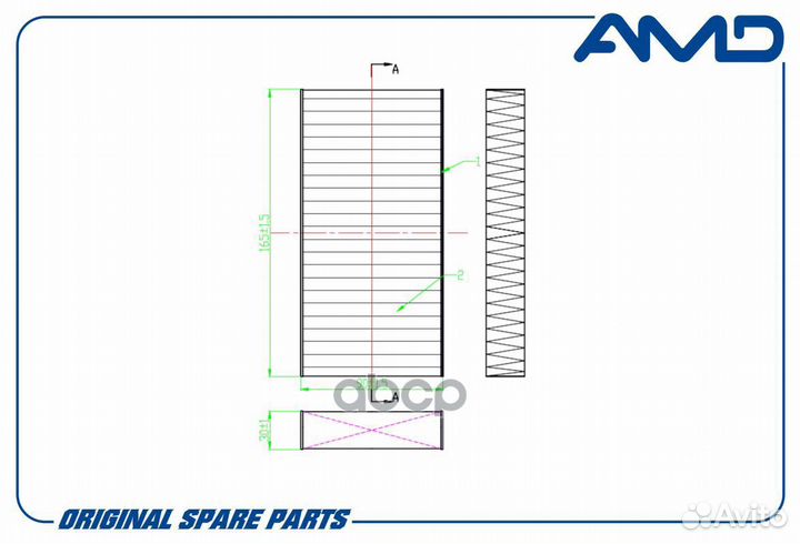 Фильтр салона amdfc832 AMD