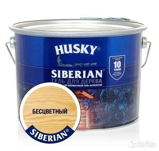 Веер для колеровки