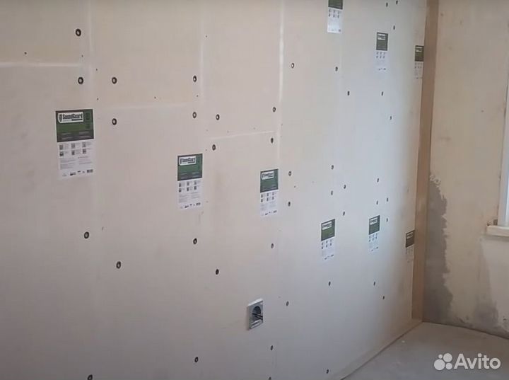 Звукоизоляция комбинированная саундгвард 40 мм