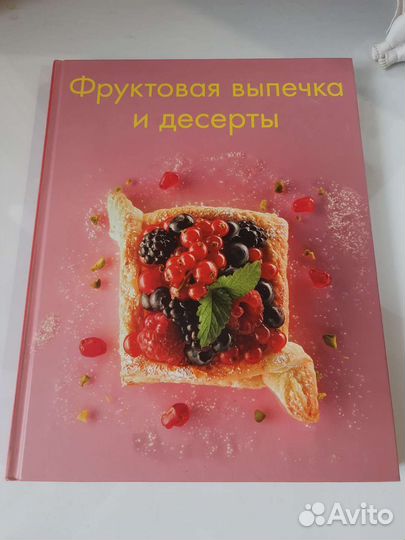 Книга рецептов, в ассортименте
