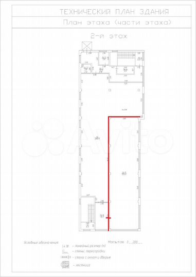 Торговая площадь, 154.4 м²