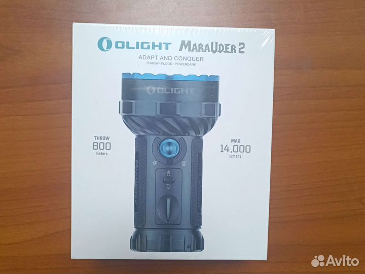 Фонарь светодиодный уличный