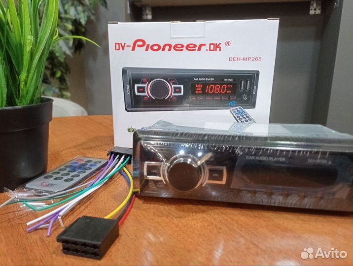 Магнитола Pioneer