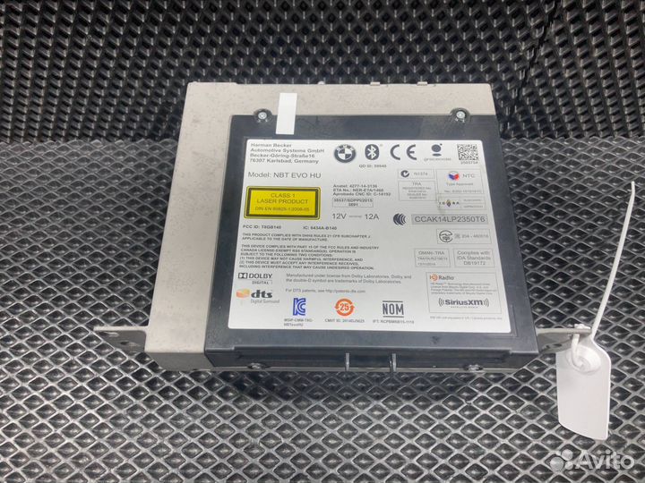 Магнитола, BMW X5 F15 2018