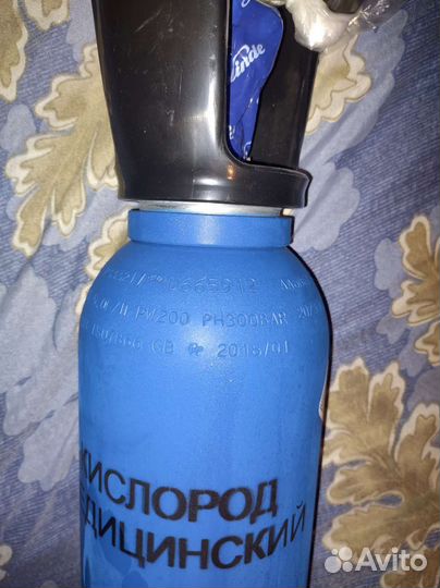 Кислородный баллон 5 литров