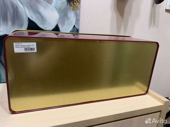 Коробка для шампанского