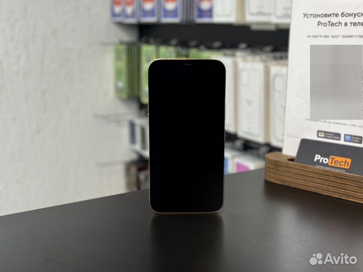 iPhone 12 Pro Max, 128 ГБ