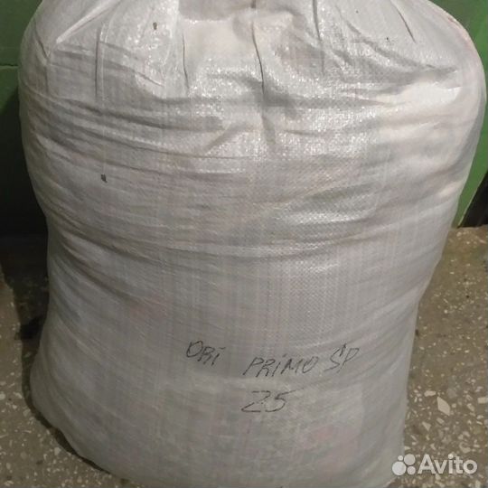 Мешок с одеждой