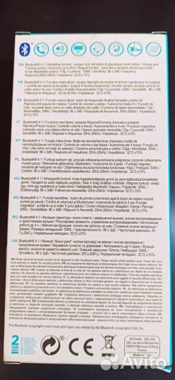 Наушники блютуз Qilive