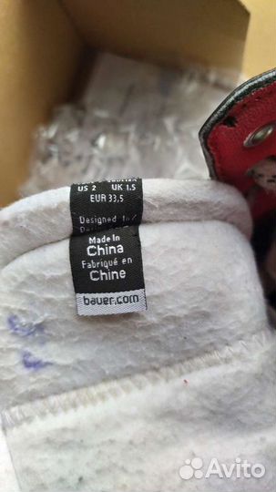 Хоккейные коньки bauer подростковые