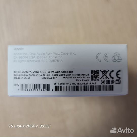 Оригинальная зарядка на iPhone 20w