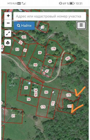 Участок 25 сот. (ИЖС)