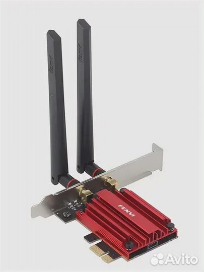 Wifi адаптер AXE3000