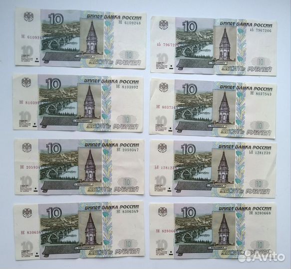 1000 рублей, модификация 2004 года