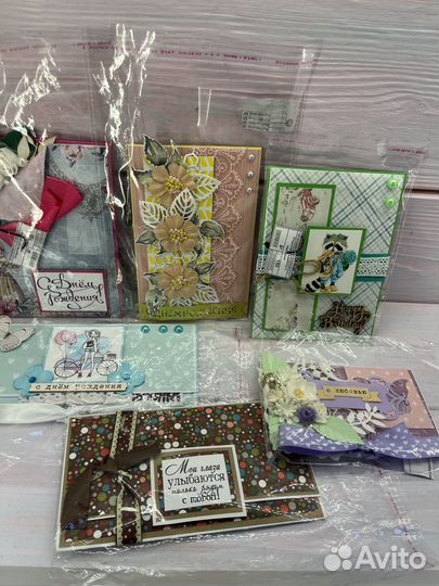 Открытки с днем рождения женские